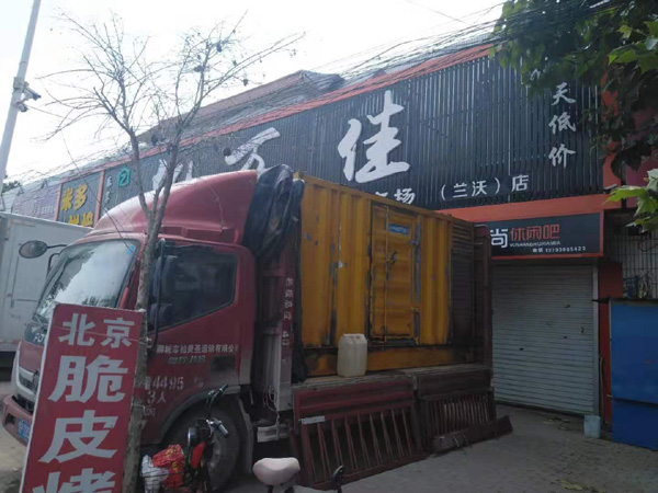 站前租赁发电机-柴油发电机组在火车站的应用 