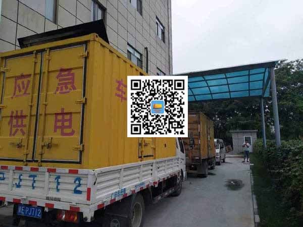 站前出租发电机-柴油发电机组启动困难的原因有哪些？