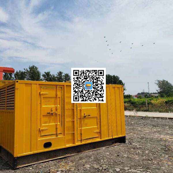 站前发电机出租发电机电刷的结构与作用是什么